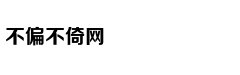 爆款活性炭暖脚器，时尚暖脚新方式